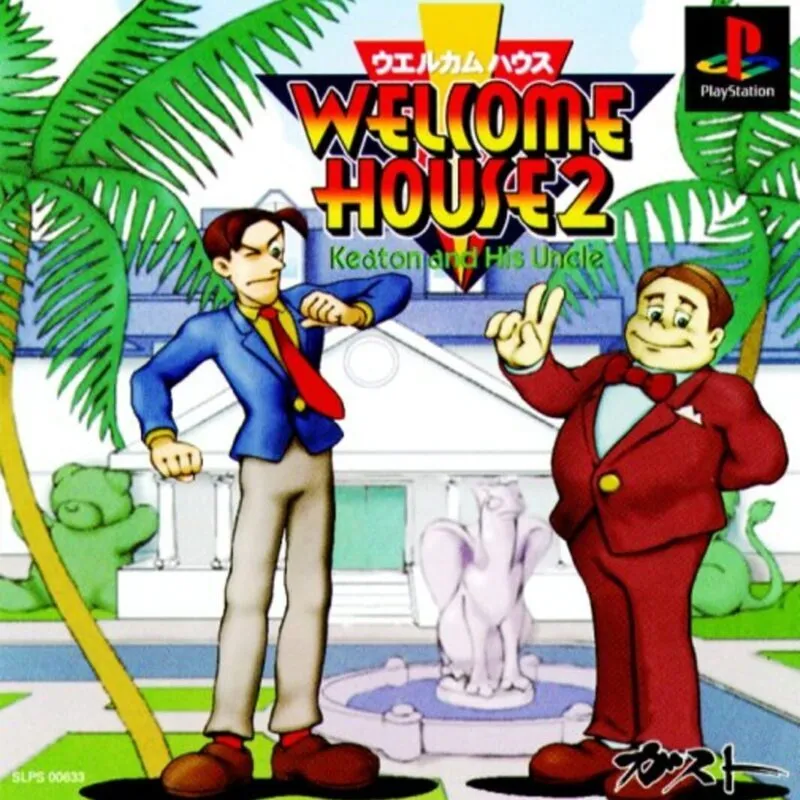 Welcome House 2: Keaton and His Uncle