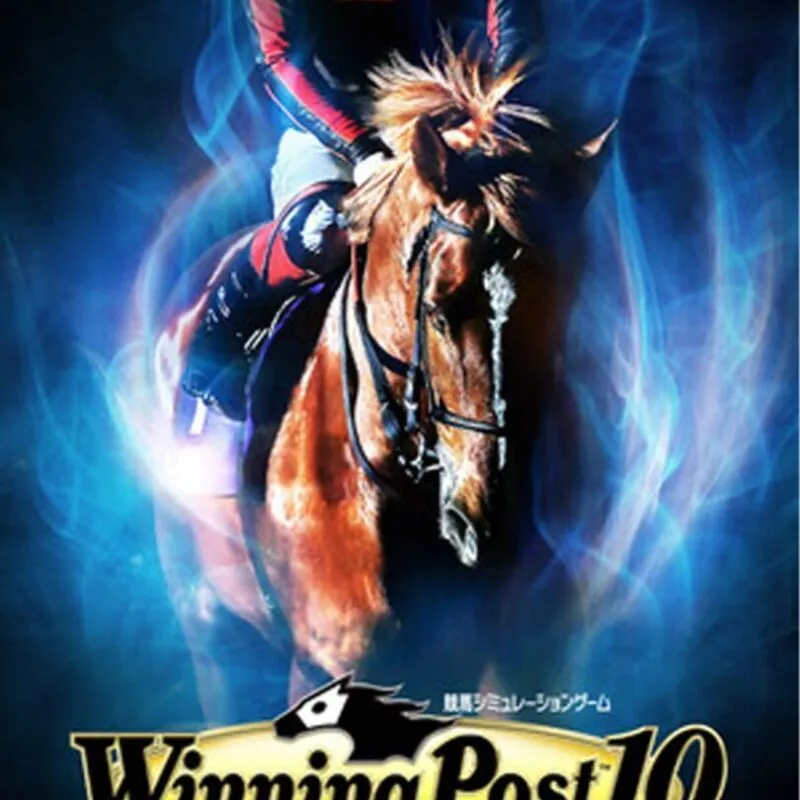 Winning Post 10