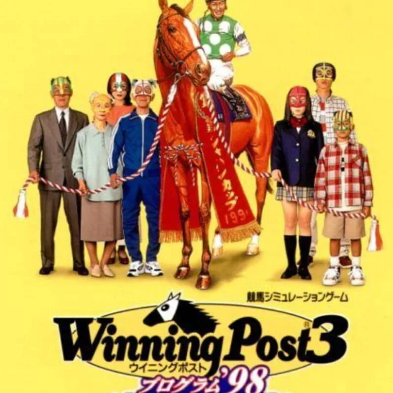 Winning Post 3: Program ’98