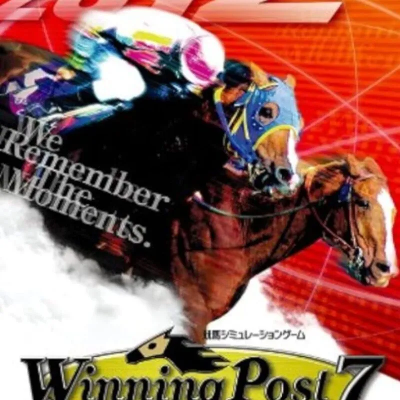 Winning Post 7 2012