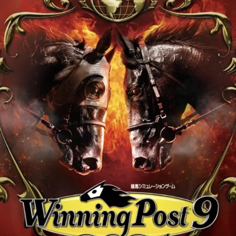 Winning Post 9: 2021