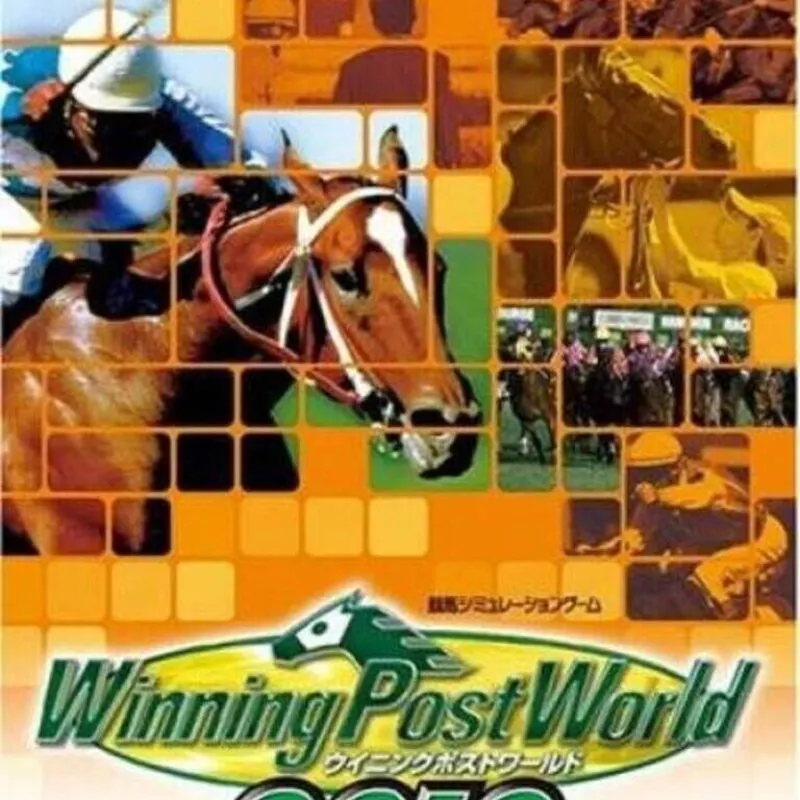 Winning Post World 2010