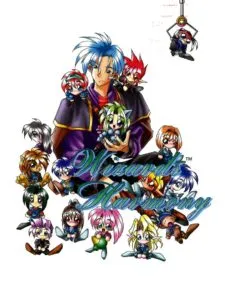 Wizard’s Harmony