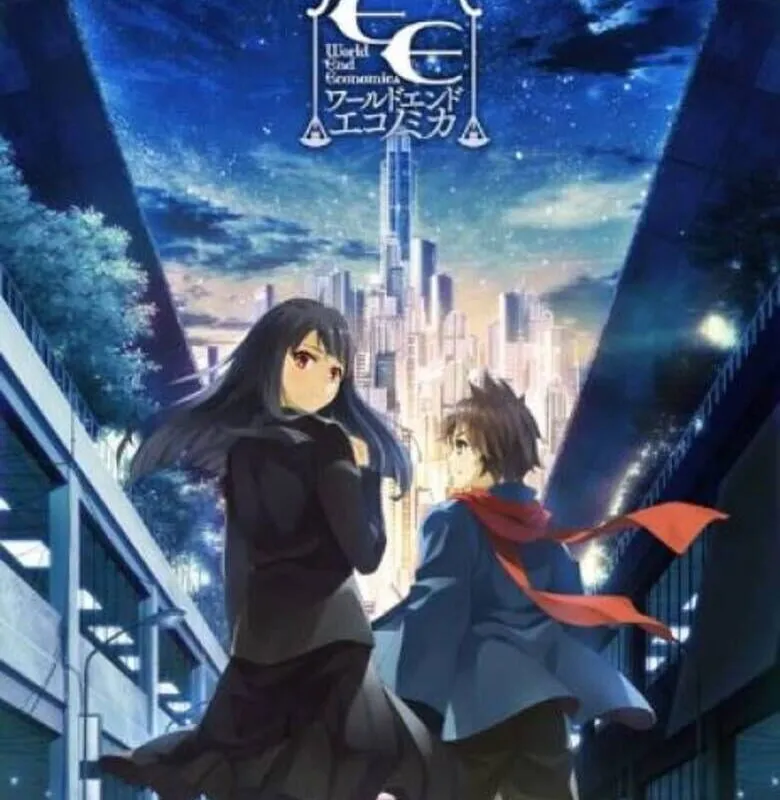 World End Economica