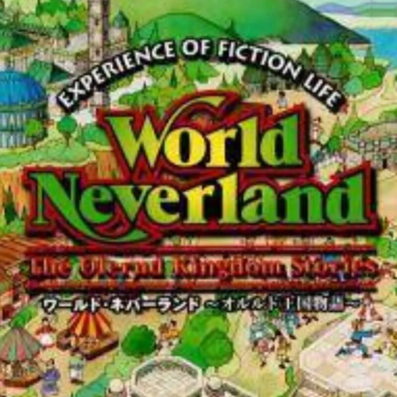 World Neverland: Olerud Oukoku Monogatari
