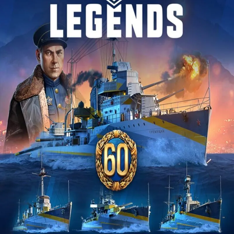 World of Warships: Legends – Ultimate Edition