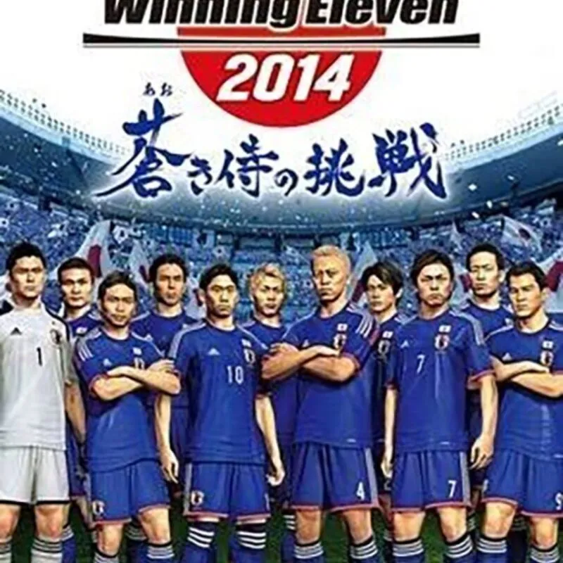 World Soccer Winning Eleven 2014: Aoki Samurai no Chousen