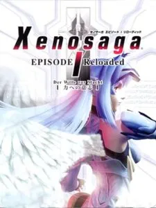 Xenosaga Episode I: Der Wille zur Macht – Reloaded