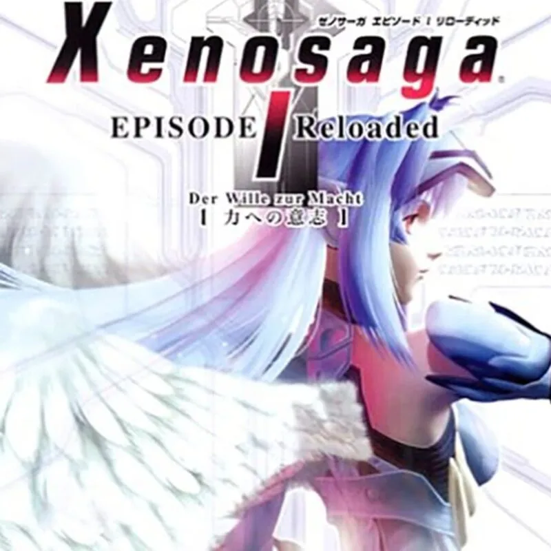 Xenosaga Episode I: Der Wille zur Macht – Reloaded