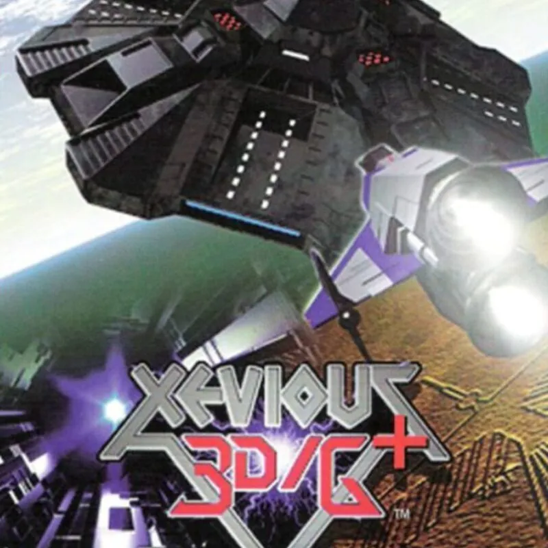 Xevious 3D/G+