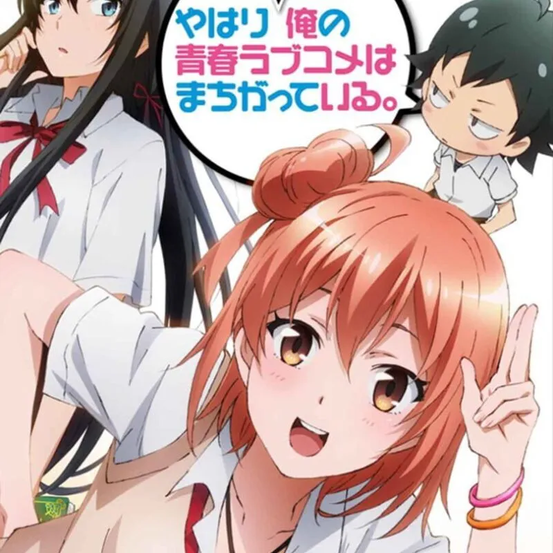 Yahari Game Demo Ore no Seishun Love-come wa Machigatteiru.