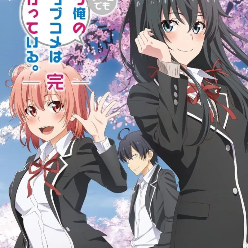Yahari Game Demo Ore no Seishun Love-come wa Machigatteiru. Kan