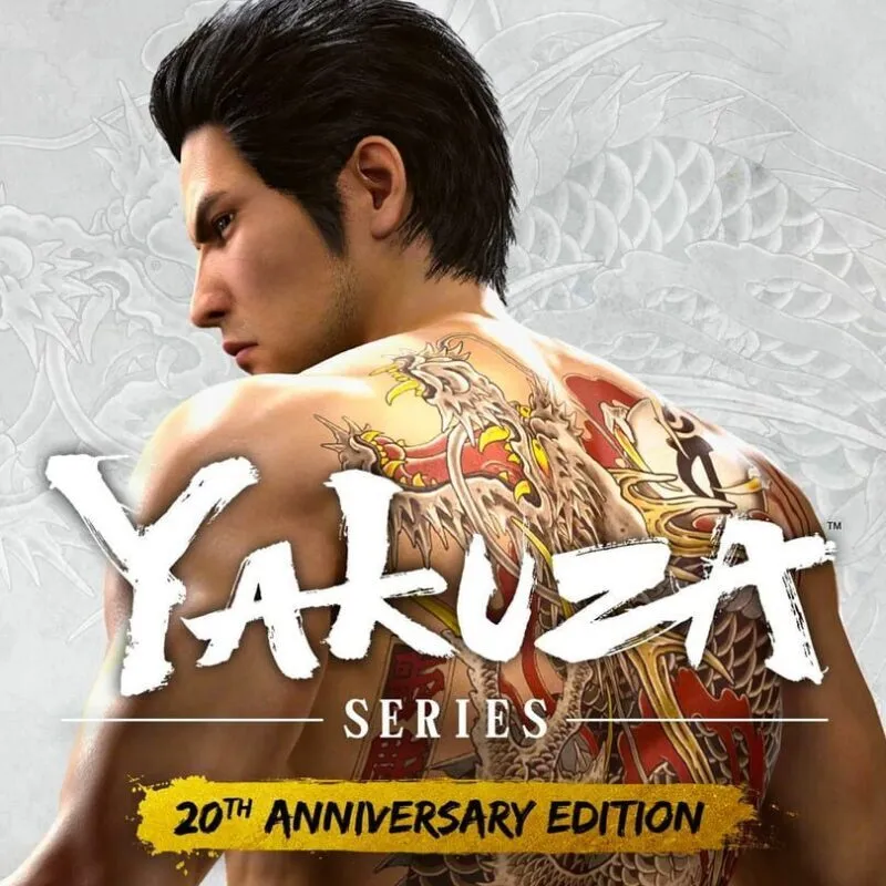 Yakuza 20th Anniversary Edition
