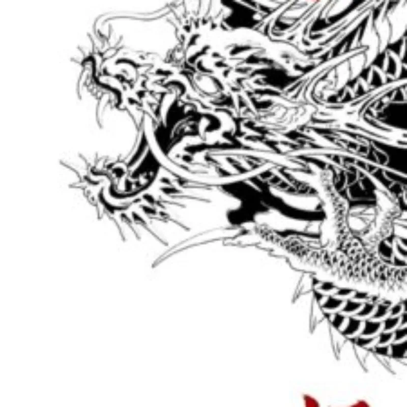 Yakuza Kiwami