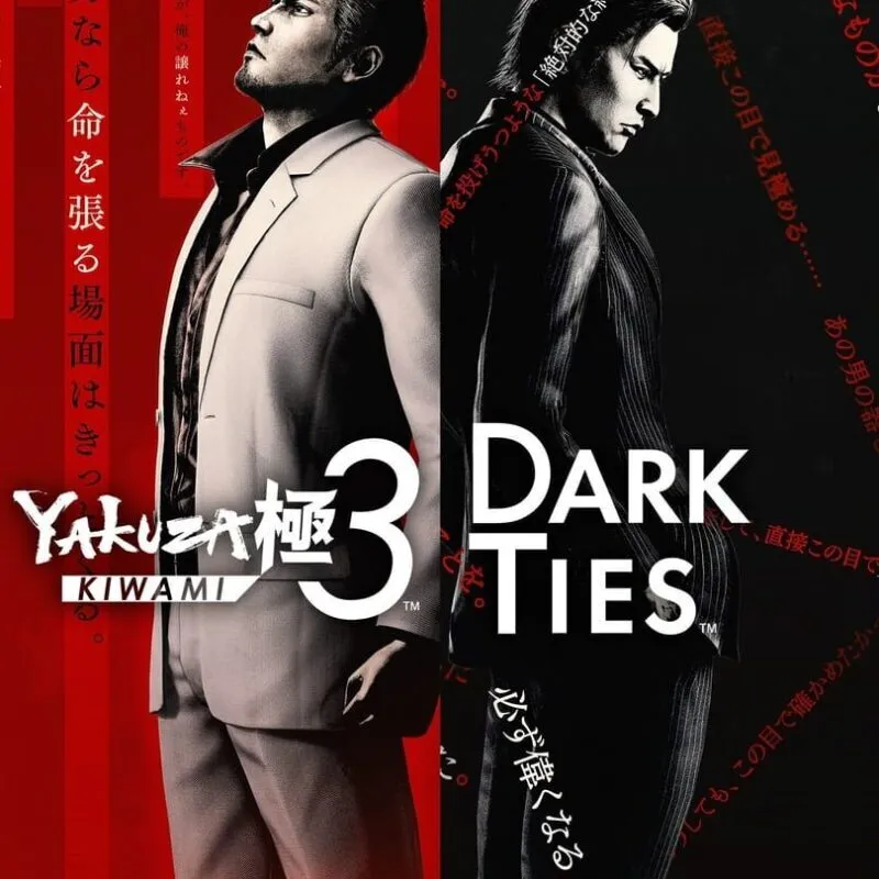 Yakuza Kiwami 3 &amp; Dark Ties: Deluxe Edition