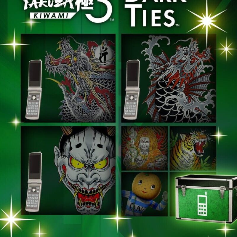 Yakuza Kiwami 3 & Dark Ties: Flip Phone Customization Pack