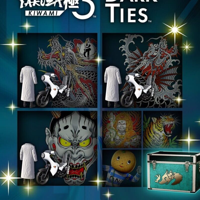 Yakuza Kiwami 3 & Dark Ties: Ryukyu Gal Gang Customization Pack