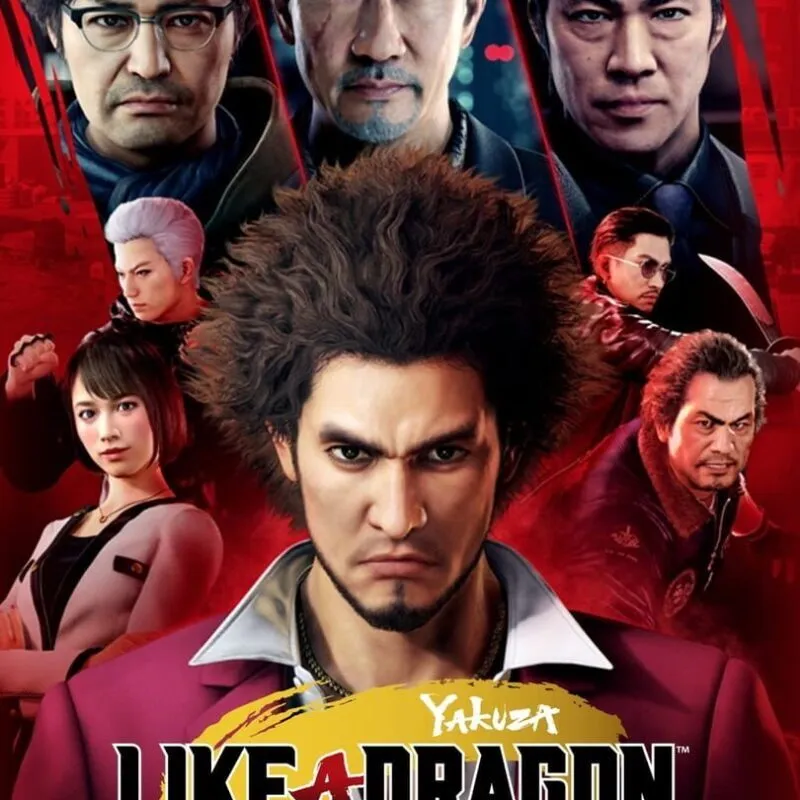 Yakuza: Like a Dragon – Limited Edition