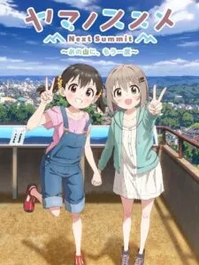 Yama no Susume: Next Summit – Ano Yama ni, Mou Ichido