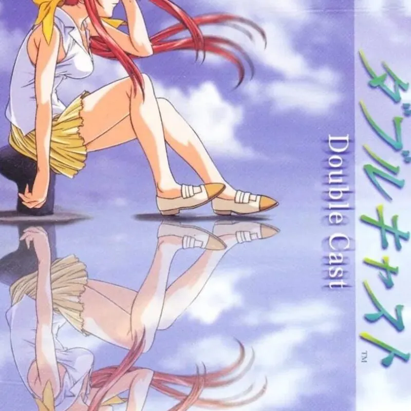 Yarudora Series Vol. 1: Double Cast