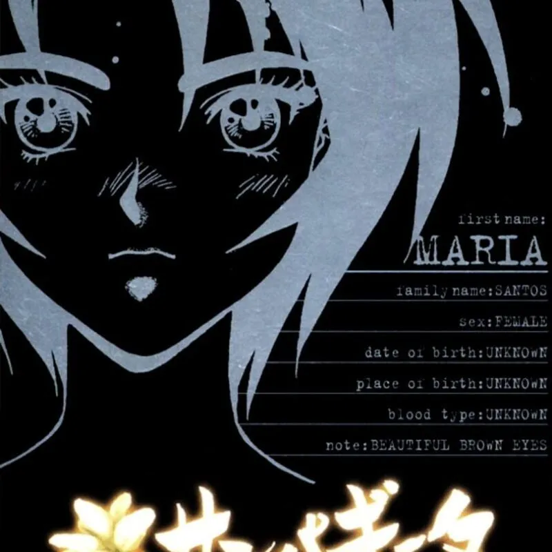 Yarudora Series Vol. 3: Sampaguita