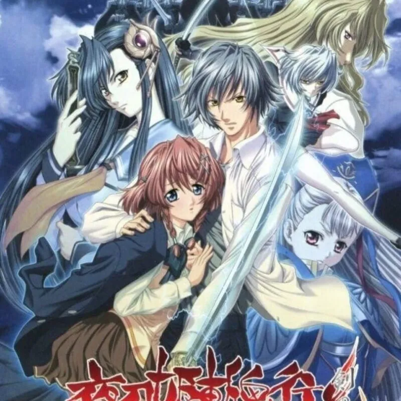Yatohime Zankikou: Ken no Maki