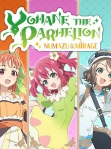 Yohane the Parhelion: Additional Character Pack Vol.2 „Chika & Ruby & You“