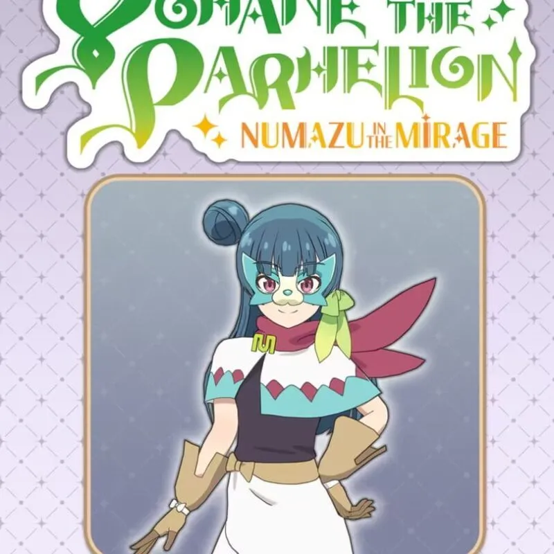 Yohane the Parhelion: Costume „Million Dollar Kitty“