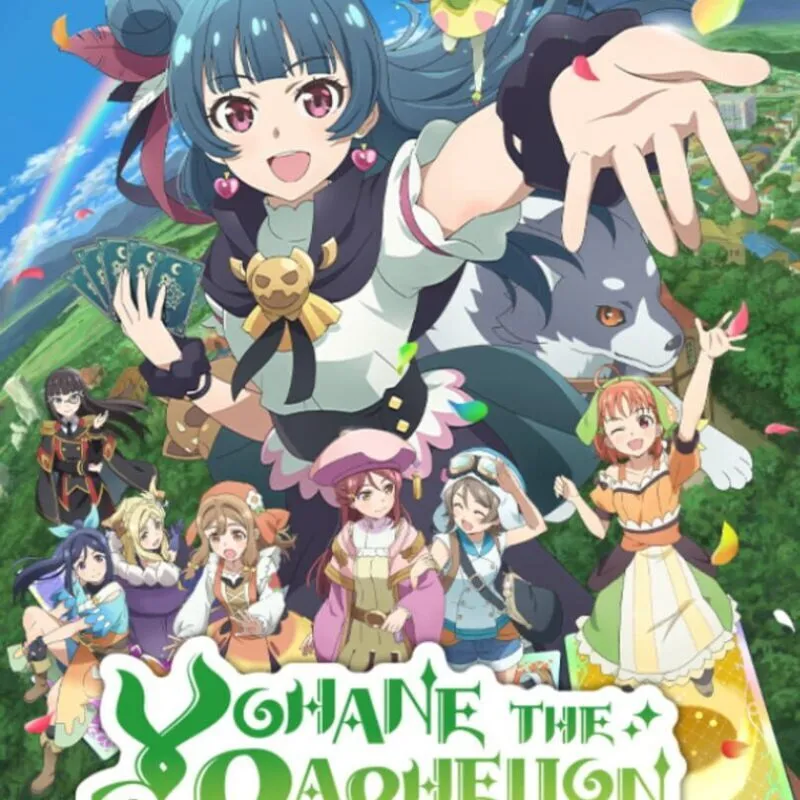Yohane the Parhelion: Numazu in the Mirage