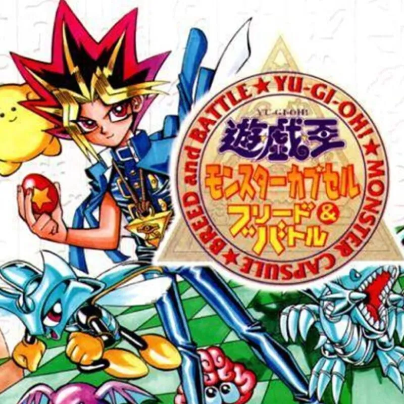Yu-Gi-Oh! Monster Capsule: Breed and Battle
