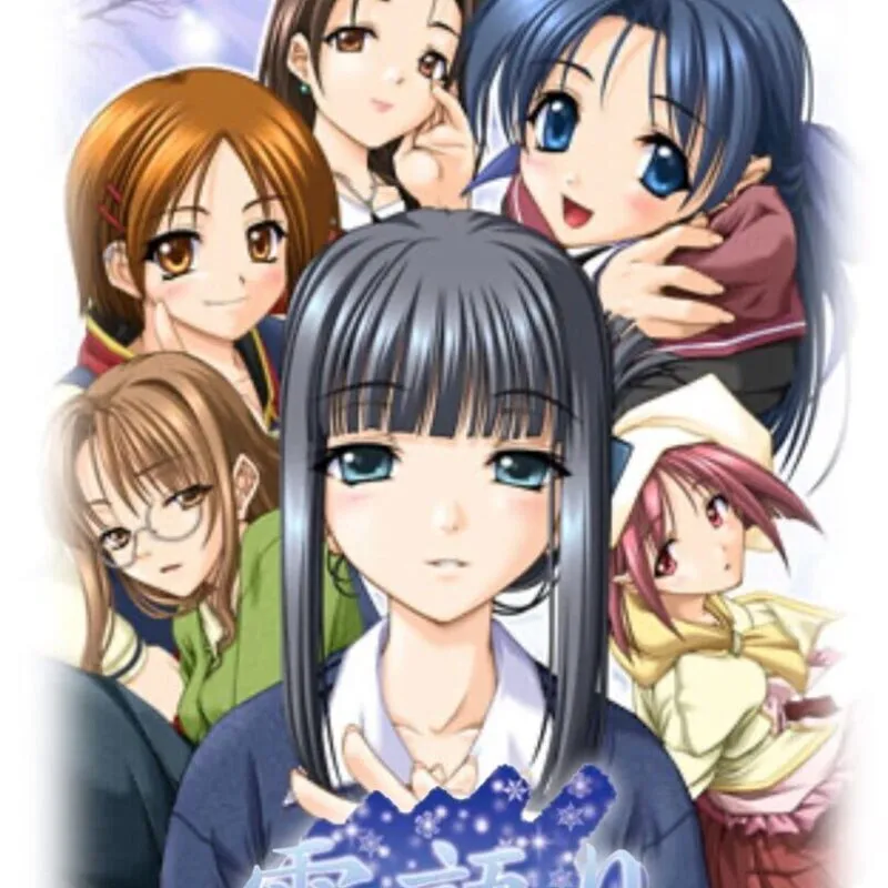 Yukigatari Renewal