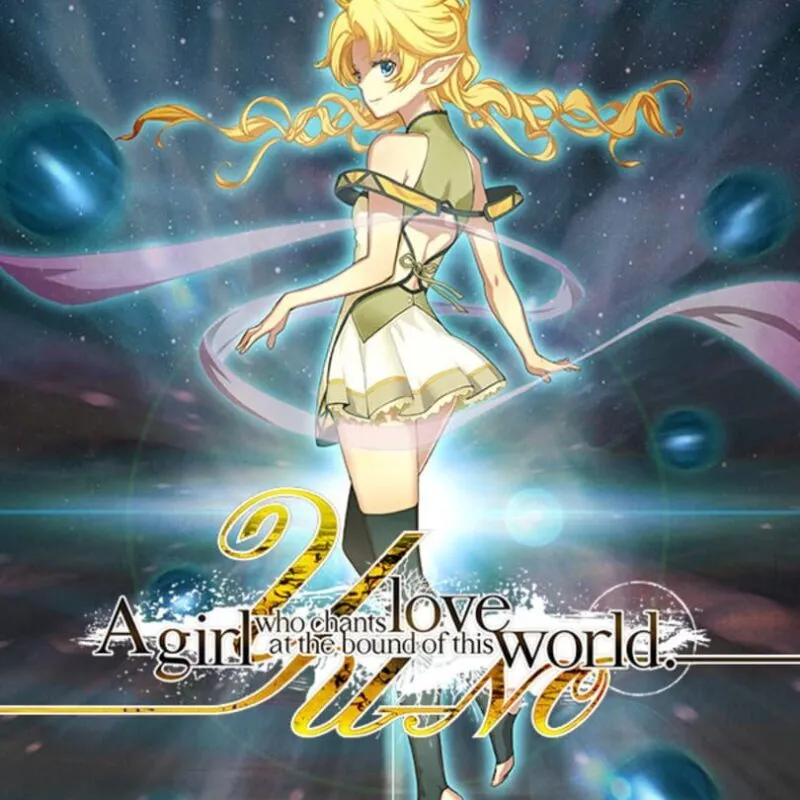 Yu-No: A Girl Who Chants Love at the Bound of this World