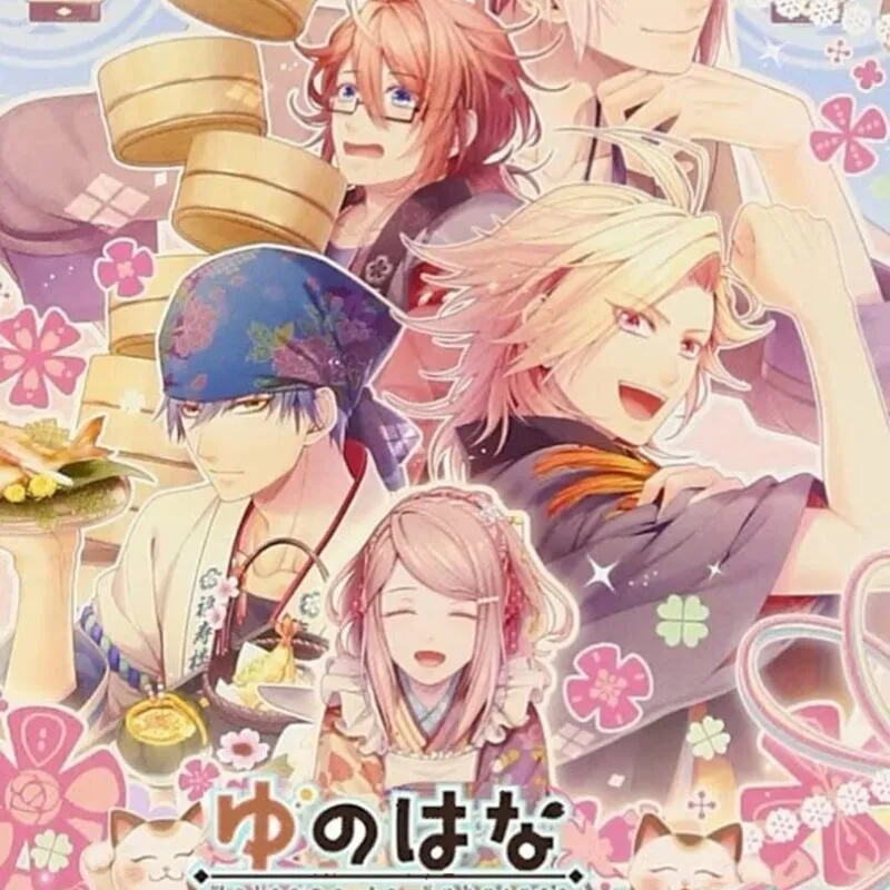 Yunoha na Spring!: Welcome to Fukujuro