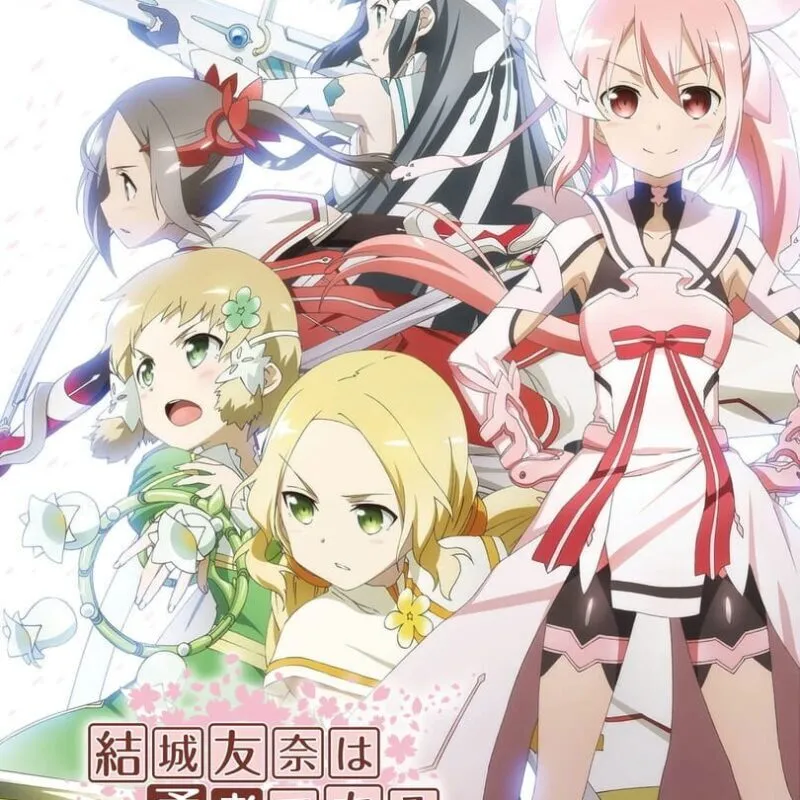 Yuuki Yuna wa Yuusha de Aru: Jukai no Kioku