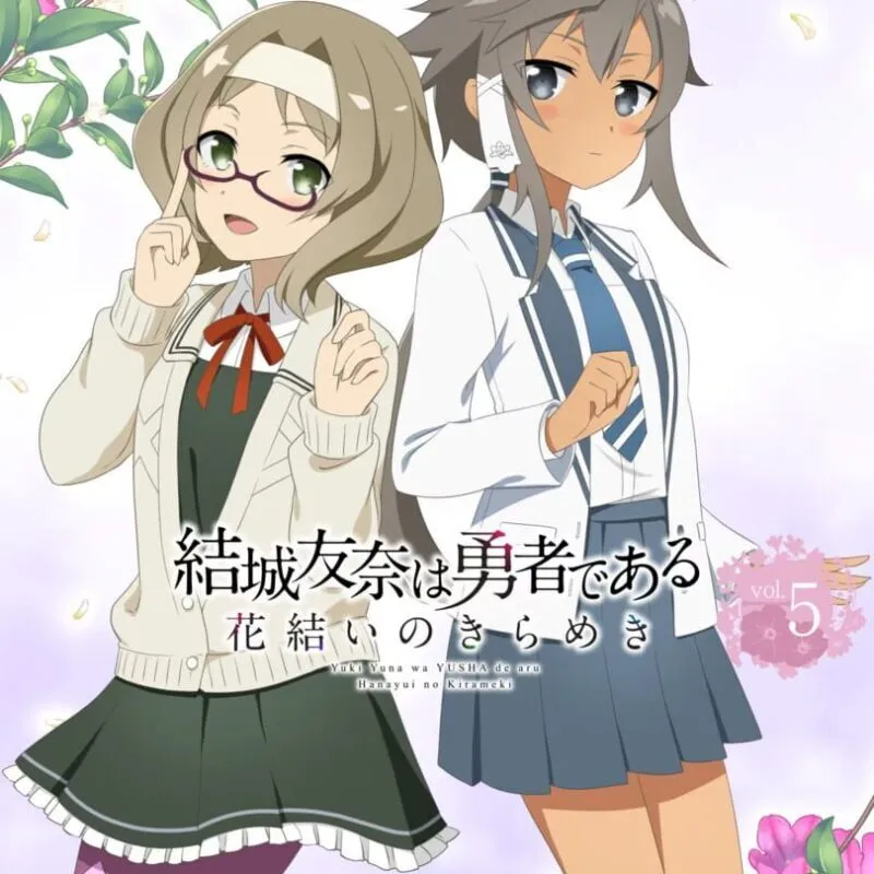 Yuuki Yuuna ha Yuusha de Aru: Hanayui no Kirameki – Vol. 5