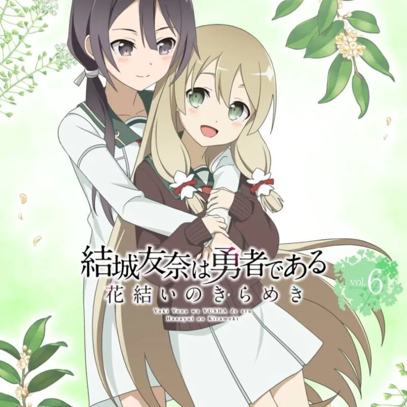 Yuuki Yuuna ha Yuusha de Aru: Hanayui no Kirameki – Vol. 6