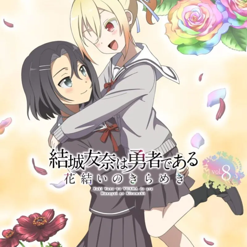 Yuuki Yuuna ha Yuusha de Aru: Hanayui no Kirameki – Vol. 8