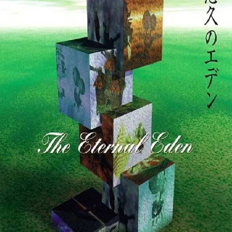 Yuukyuu no Eden: The Eternal Eden