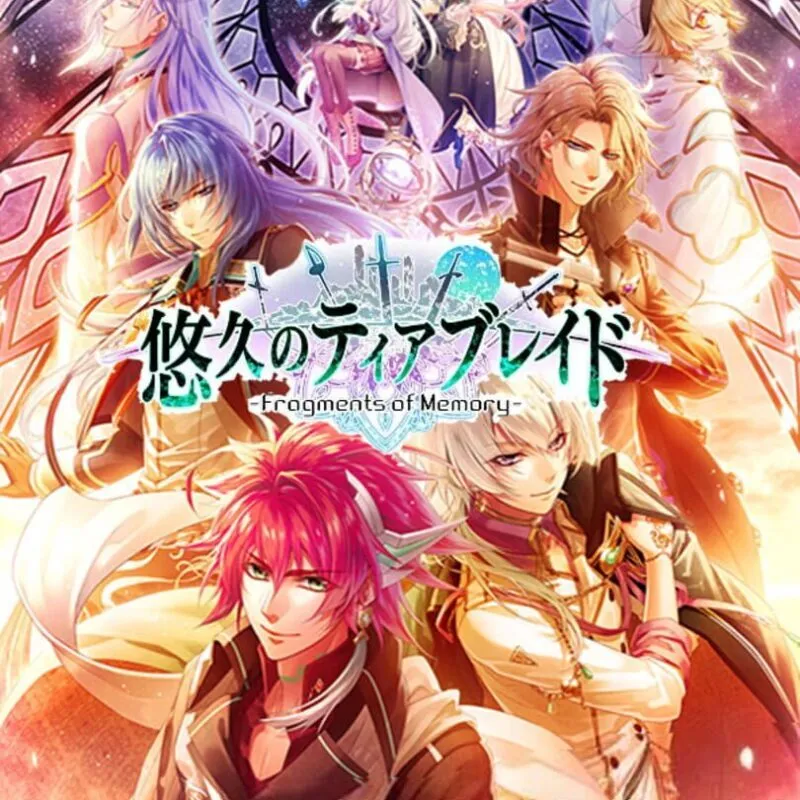 Yuukyuu no Tierblade: Fragments of Memory