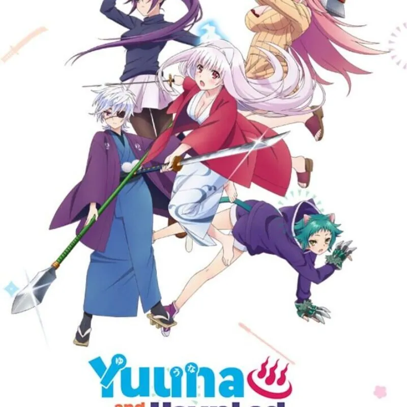 Yuuna and the Haunted Hot Springs: The Thrilling Steamy Maze Kiwami