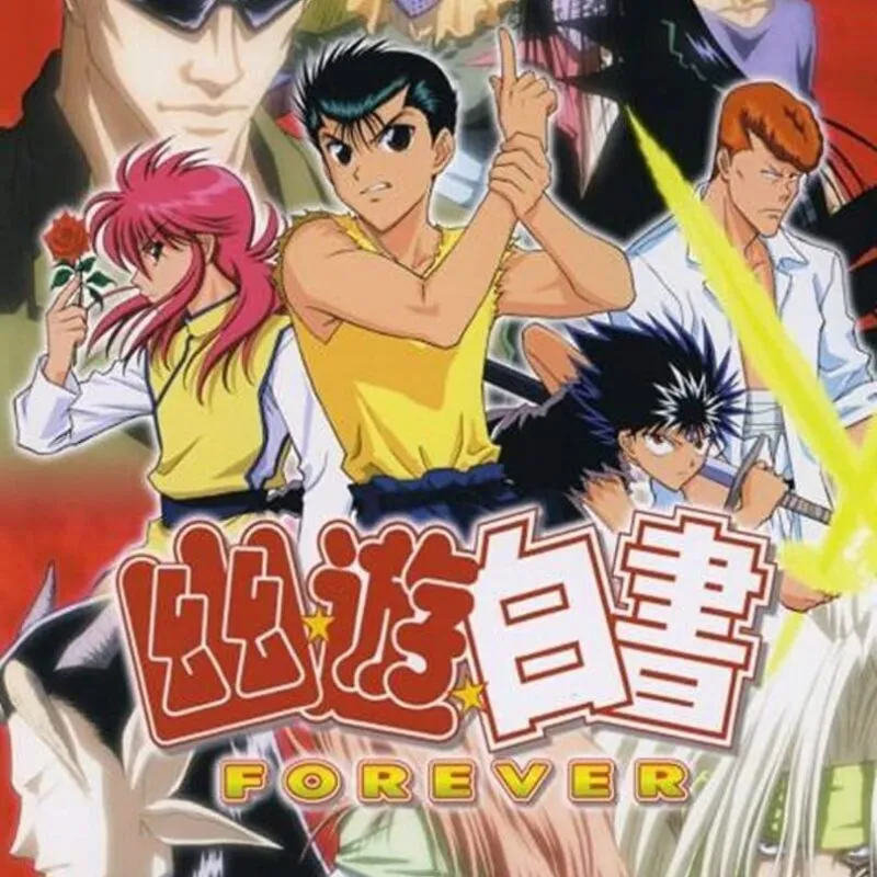 YuYu Hakusho Forever