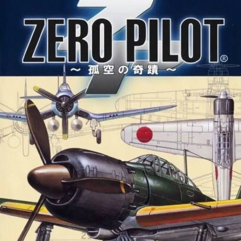 Zero Pilot: Kosora no Kiseki