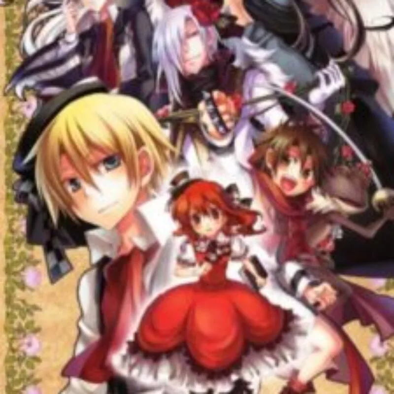 Zettai Meikyuu Grimm: Nanatsu no Kagi to Rakuen no Otome