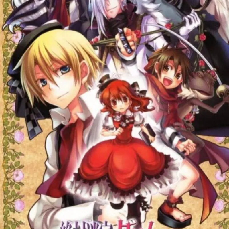 Zettai Meikyuu Grimm: Nanatsu no Kagi to Rakuen no Otome