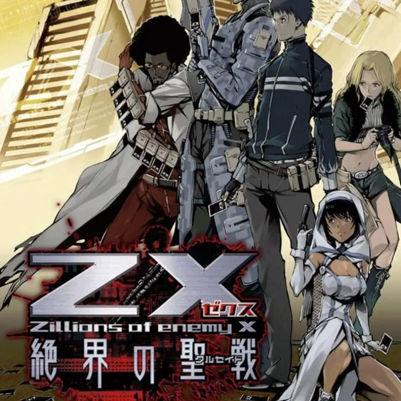 Zillions of Enemy X: Zetsukai no Crusade