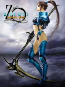 Zill O’ll Infinite Plus