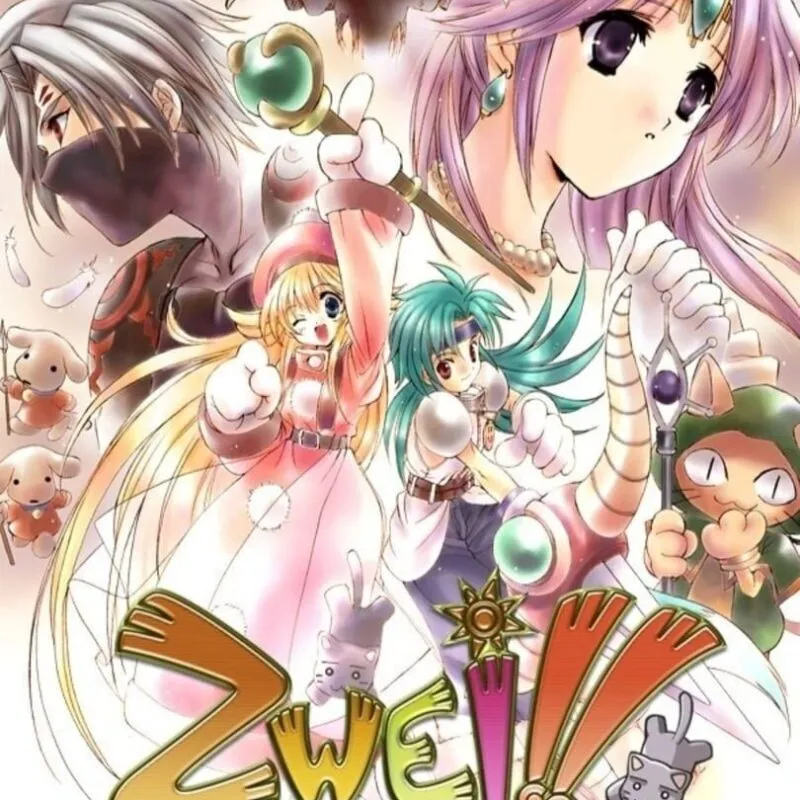 Zwei!!: The Arges Adventure
