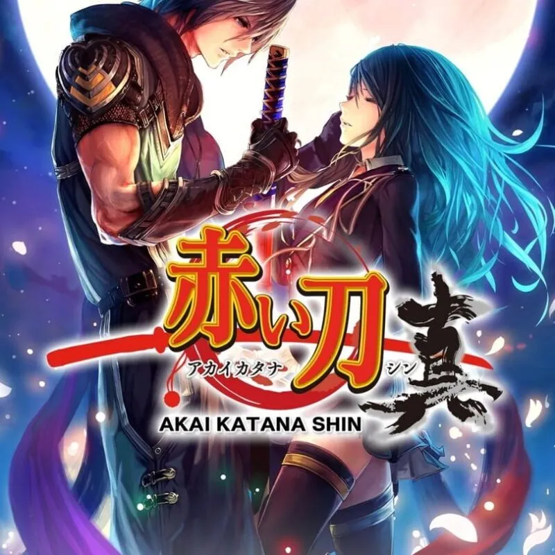 Akai Katana Shin