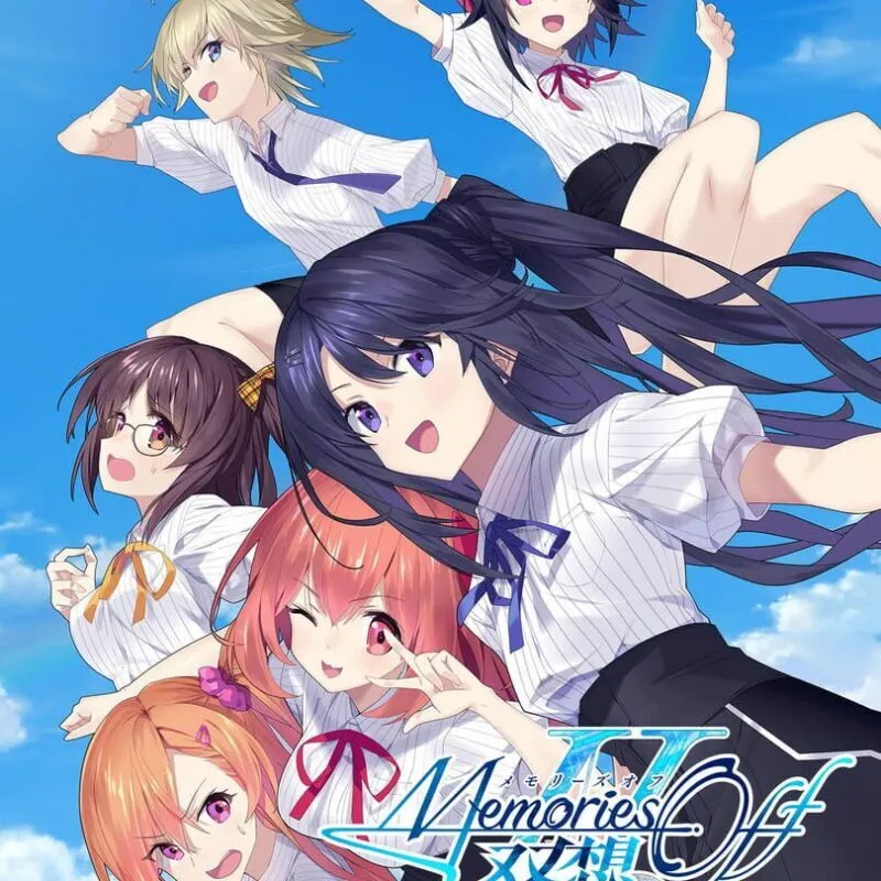 Memories Off Sousou: Break Out of My Shell