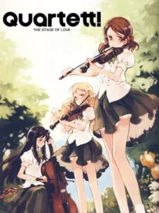 Quartett!: The Stage of Love – First Press Limited Edition